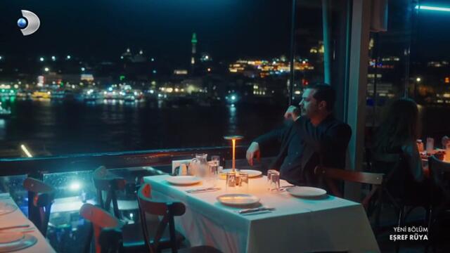 Esref Ruya Episode 23 (English Subtitles)