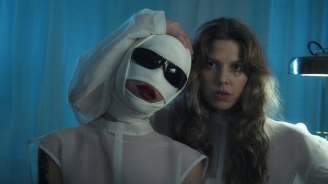 Modem - "Image" | Music Video