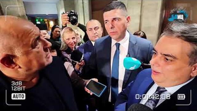 Бойко Борисов vs. Асен Василев за Бюджета | Няма да го изтеглим, Асене! | Вдигат ли осигуровките?