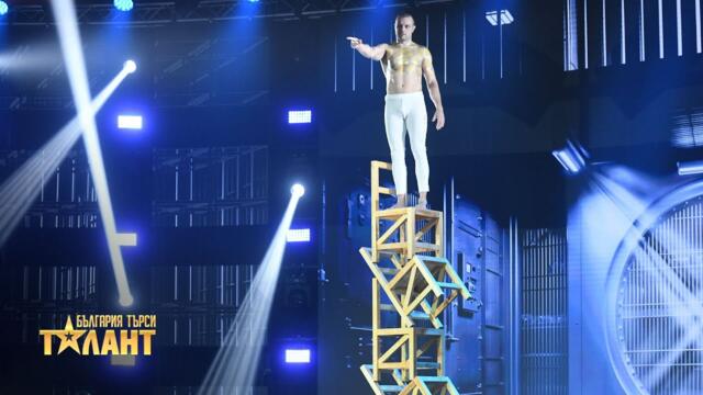 Внимание! Екстремен номер от Кирил Трифонов I България търси талант