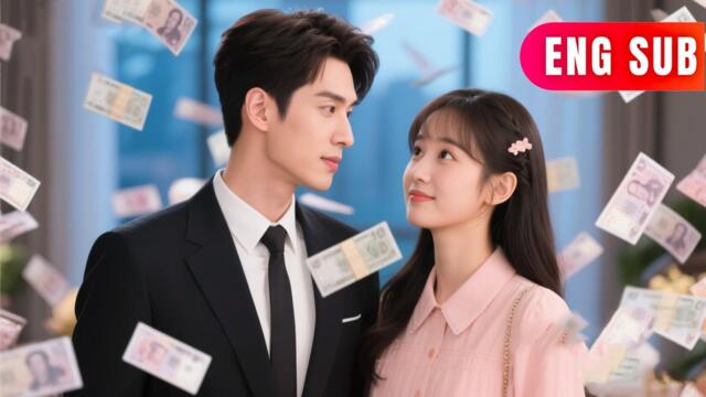 [ENG SUB]✨The Mind-Reading Contract Wife of the Domineering CEO, Sweetening the CEO#DRAMA #PureLove