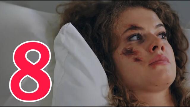 ОСОБЕННЫЙ СЕРИАЛ ЗАПОМНИТСЯ НАДОЛГО! "Цена отказа" (8 серия) МЕЛОДРАМА. НОВИНКИ 2025