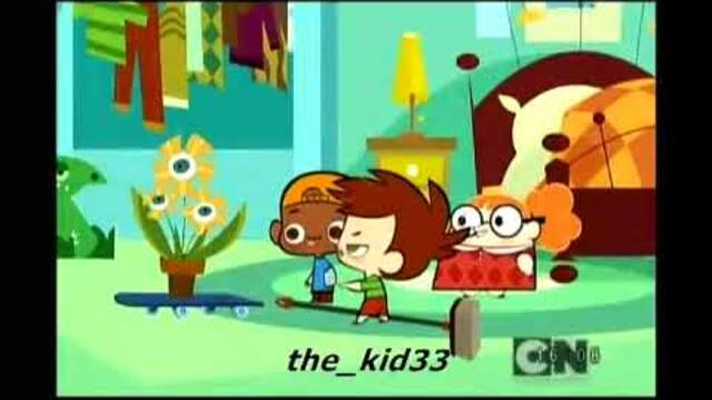 Елиът Хлапето Бг Аудио