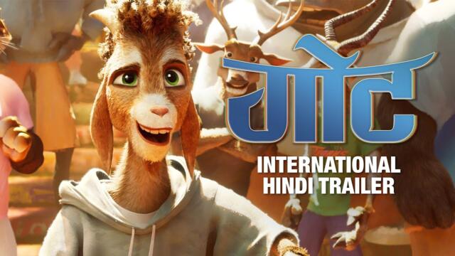 GOAT - New Trailer (Hindi) | Exclusively In Cinemas 13 February 2026