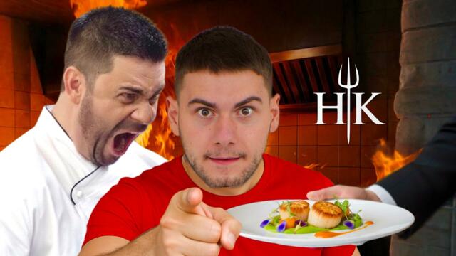 ПОРЪЧАХ ЦЯЛОТО МЕНЮ НА ВИКТОР АНГЕЛОВ