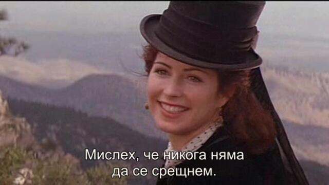 Тумбстоун (Tombstone) 1/3