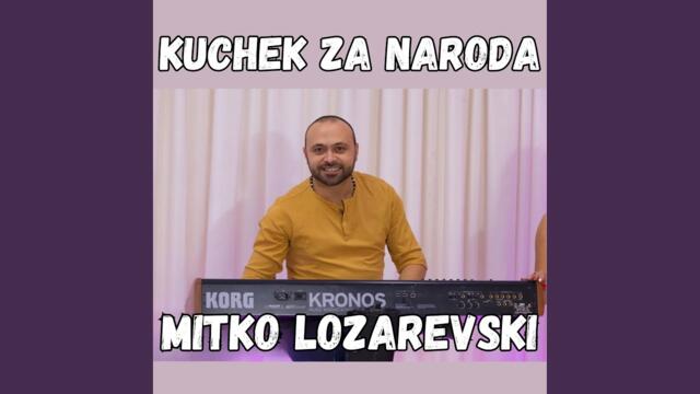 Кючек за народа