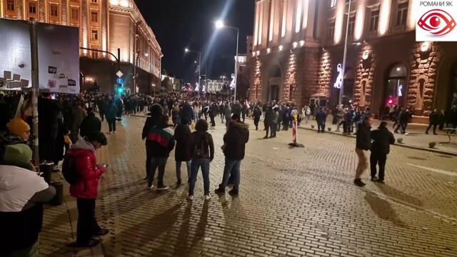 На живо от София - протест срещу бюджета 01.12.2025 - Поточно предаване на живо от Телевизия Романи Як