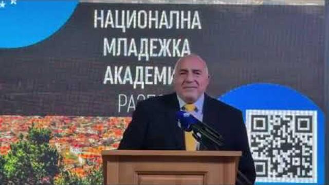 Бойко Борисов пред младежите на ГЕРБ