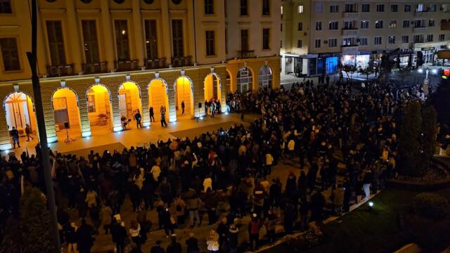 Сливен се включи в протеста срещу Бюджет 2026