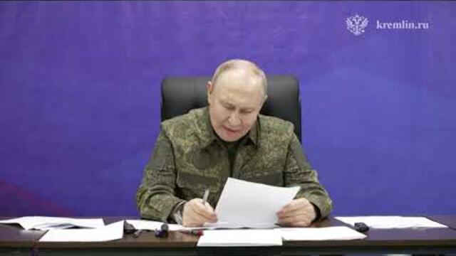 Путин в штабе СВО: приказ готовиться к зимней кампании