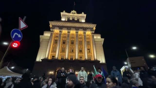 Младите са на улицата: Как протестира България - обобщение до момента