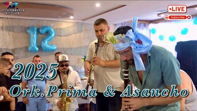 Ork.Prima & Asancho - Gurbetchiyski Kuchek 2025!Орк.Прима и Асанчо - Гурбетчийски Кючек 2025!