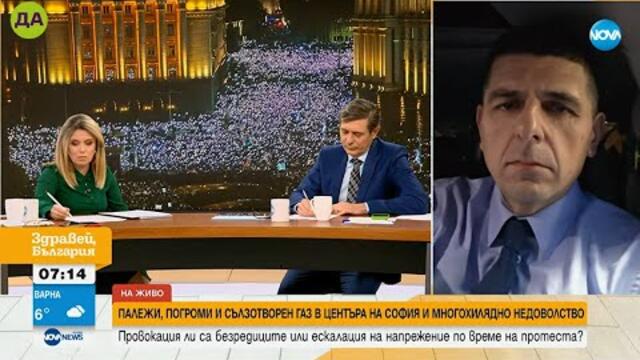 Ивайло Мирчев в "Здравей, България"