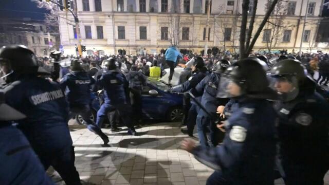 Protesters and police clash in Bulgaria anti-graft demonstration | AFP