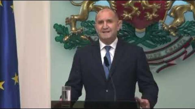 Извънредно обръщение на президента Румен Радев