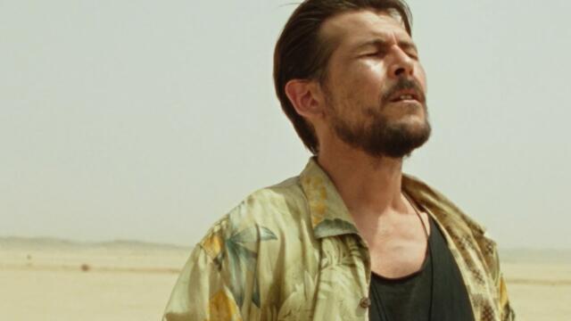 Сират - Русский трейлер (2025)