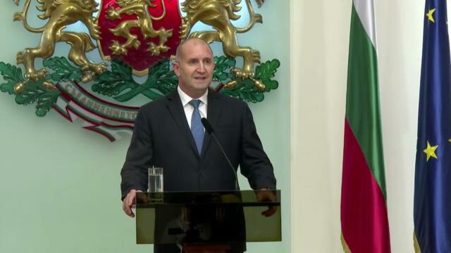 ❗🎥 На живо: Президентът Румен Радев с извънредно обръщение към нацията