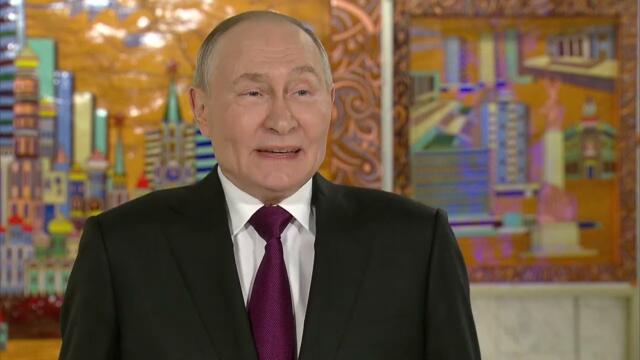 Владимир Путин ответил на вопросы журналистов