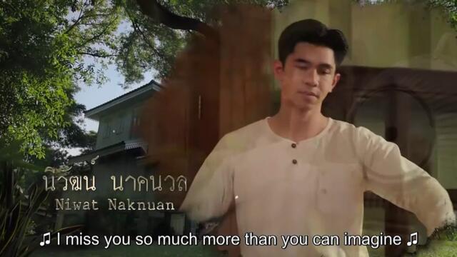 Interminable Episode 4 Engsub