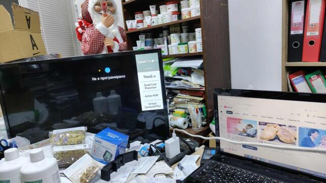 Новините започват снимка за новините-02.12.2025 г. Хубав турски сериал са новините! Не изпускаш нищо 2025-12-02 22:29