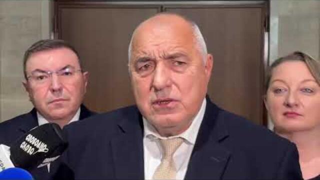 Бойко Борисов: Протестът свърши изключително добра работа за нас