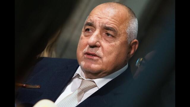 Бойко Борисов: Всички проблемни места в бюджета бяха решени