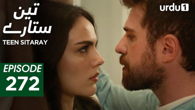 Teen Sitaray | Episode 272 | Turkish Drama | Three Sisters | Uc kiz kardes | 29 November 2025