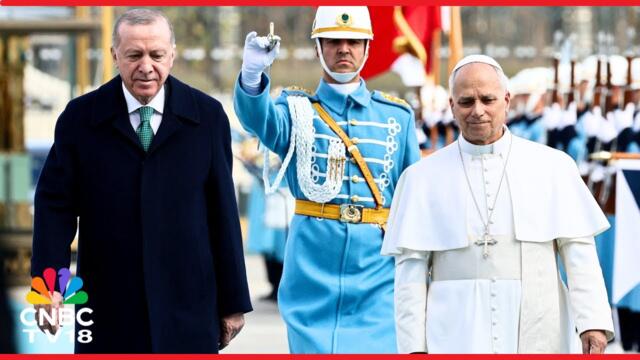 WATCH: Turkey President Erdoğan Welcomes Pope Leo XIV to the Presidential Palace in Ankara | N18G