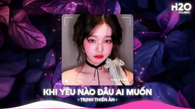 NHẠC REMIX TIKTOK TRIỆU VIEW - BXH Nhạc Trẻ Remix Hay Nhất Hiện Nay🎼Top 20 Nhạc TikTok Hay 2025