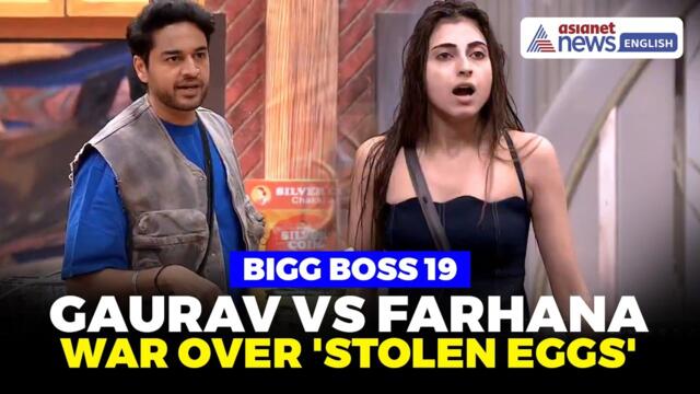 Bigg Boss 19: Gaurav Vs Farhana | Explosive Clash Over ‘Stolen Eggs’