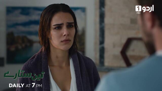 Teen Sitaray | Teaser 274 | Turkish Drama | Three Sisters | Üç Kız Kardeş