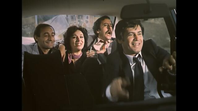 Маневри на петия етаж 1985