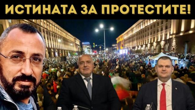 КАРДАМСКИ: СЛАБИТЕ ДЪРЖАВИ ЩЕ ИЗЧЕЗНАТ!