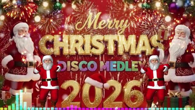 🔥🔥VIRAL DISCO CHRISTMAS SONGS 🎄🎄NONSTOP REMIX 2026🔥🔥#viral #nonstop #remix #disco