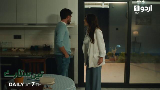 Teen Sitaray | Promo 272 | Turkish Drama | Three Sisters | Uc kiz kardes