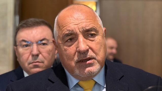Бойко Борисов: Повече не може да се търпи така