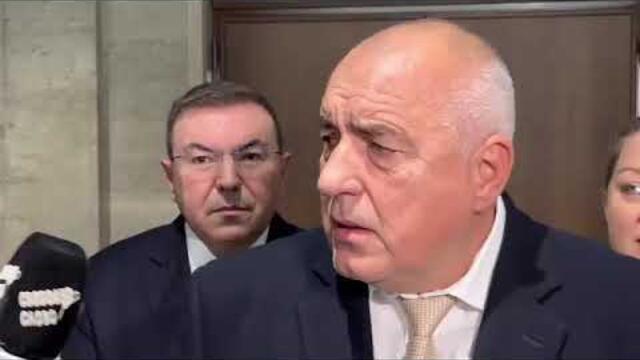 Бойко Борисов: Повече не може да се търпи така!