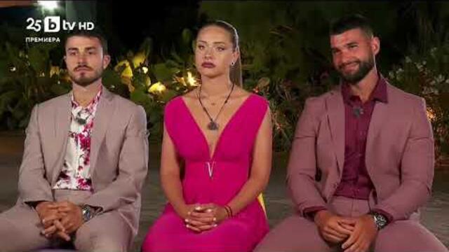 Ергенът: Любов в рая - Епизод 61