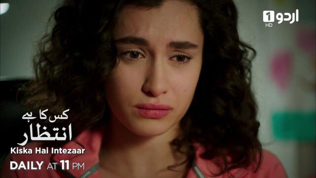 Kiska Hai Intezaar | Episode 106 Promo | Turkish Drama |  Güneşi Beklerken | Waiting for the Sun