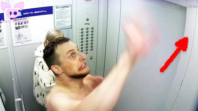 The Most Scary Videos of 2025  - Part 1