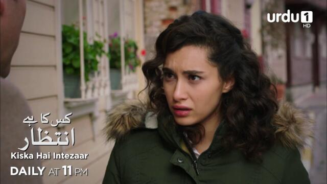 Kiska Hai Intezaar | Episode 106 Teaser | Turkish Drama |  Güneşi Beklerken | Waiting for the Sun