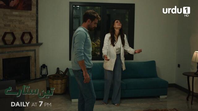 Teen Sitaray | Promo 273 | Turkish Drama | Three Sisters | Uc kiz kardes