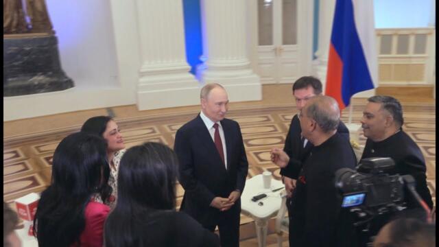 🇷🇺 Беседа с журналистами и руководством телеканалов Aaj Tak и India Today