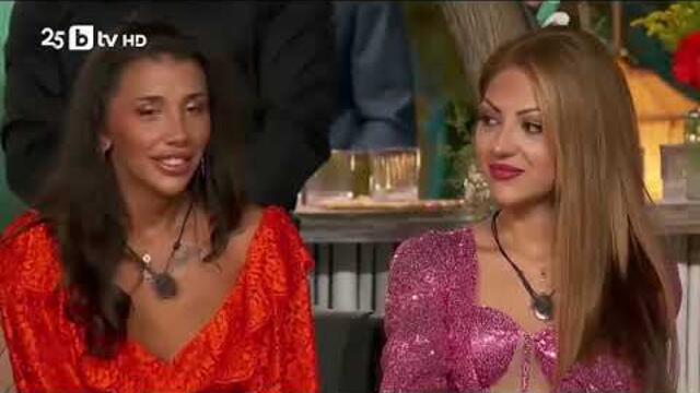 Ергенът Любов в Рая - Епизод 64