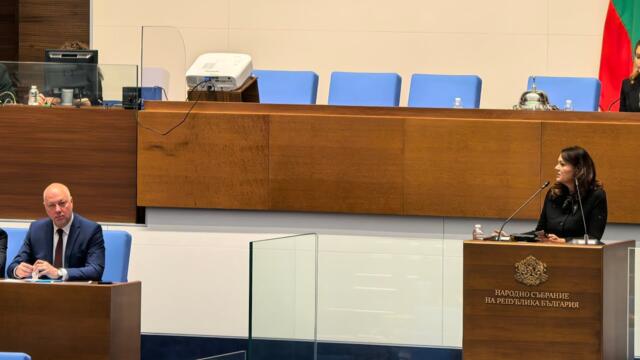 Въпрос на Мария Илиева към Министър-председателя на Република България - 05.12.2025 г.