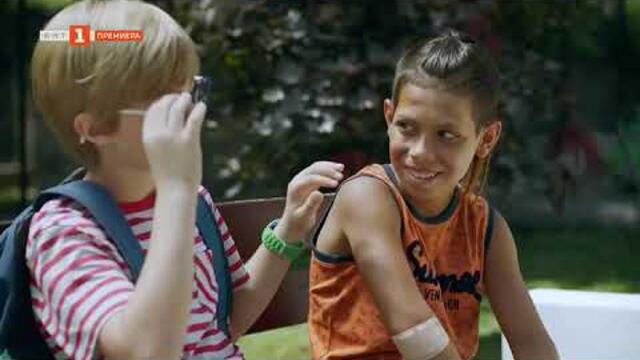 Румбата , Аз и Роналдо Епизод 1