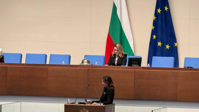 Въпрос 2 на Мария Илиева към Министър-председателя на Република България - 05.12.2025 г.
