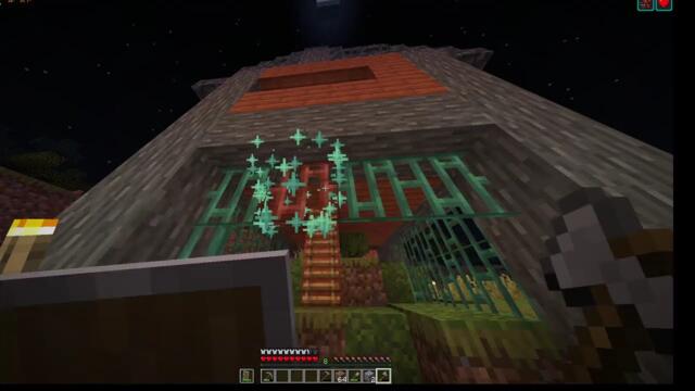 2 епизод, сървър