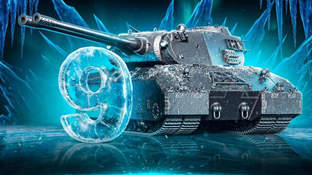 СЕРИАЛ ЛБЗ 3.0 - MAUSEKÖNIG - СЕРИЯ 7 - 9 ЗАДАЧ С ОТЛИЧИЕМ 2025-12-05 16:18